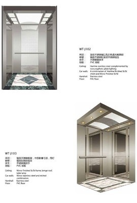 威特乘客電梯1000kg載重有機房電梯——廠家直銷，品質保障